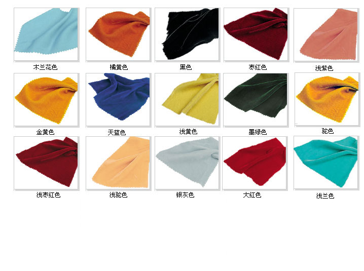 舞台阻燃幕布